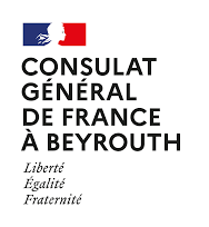 Le Consulat Général De France Recrute Deux Vacataires Au Service Des ...