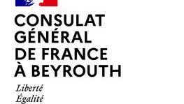 Mot d'arrivée du Consul général de France à Beyrouth pour la communauté (...)